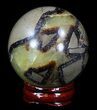 Polished Septarian Sphere #36072-1